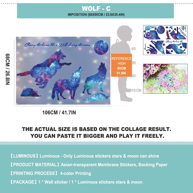 RUIPBOTE Starry Sky Galaxy Wolf Room Decor Wall Decal and Glow Moon Star Stickers RUIPBOTE Teen Bedroom Wall Decor Murals - Image 2